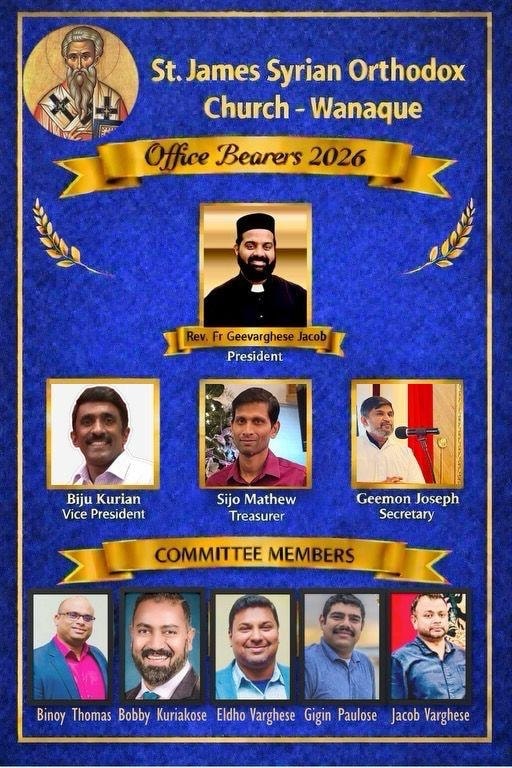 St. James Syrian Orthodox Church Office Bearers 2026 — Rev. Fr. Geevarghese Jacob (President), Biju Kurian (Vice President), Sijo Mathew (Treasurer), Geemon Joseph (Secretary), and Committee Members