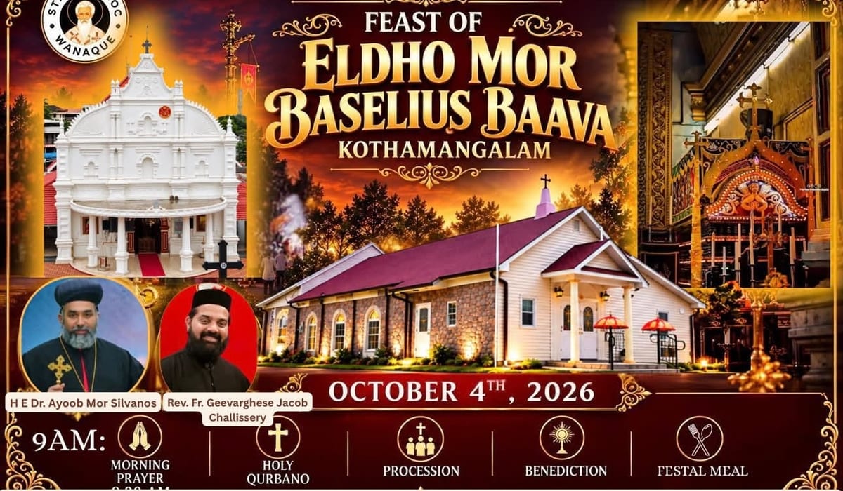 Feast of Eldho Mor Baselious Baava