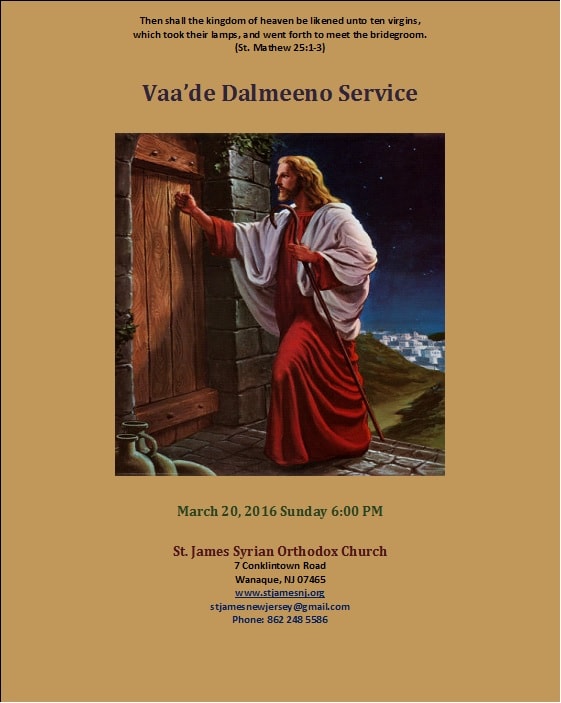 Vade Dalmeno Service - 2016